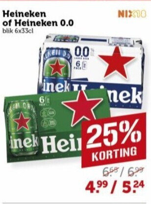 Heineken 0.0   blikje bier folder aanbieding bij  Coop - details