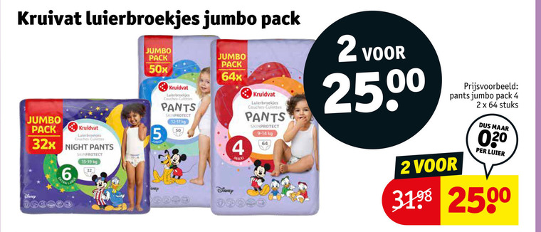 Kruidvat Huismerk   luierbroekjes folder aanbieding bij  Kruidvat - details