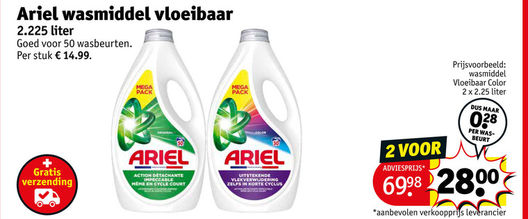 Ariel   wasmiddel folder aanbieding bij  Kruidvat - details