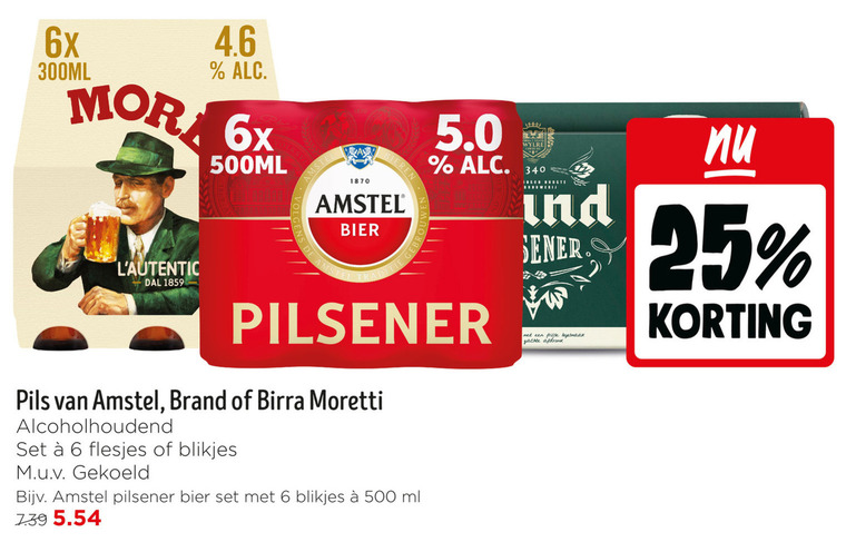Amstel   blikje bier folder aanbieding bij  Jumbo - details
