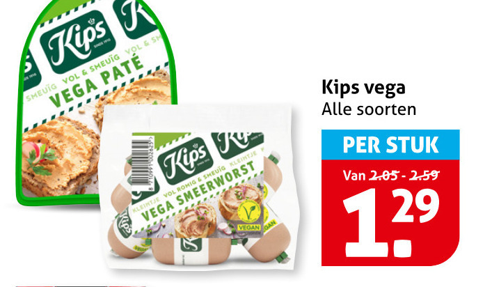 Kips   vegetarisch folder aanbieding bij  Hoogvliet - details