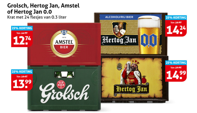 Amstel   krat bier folder aanbieding bij  Hoogvliet - details