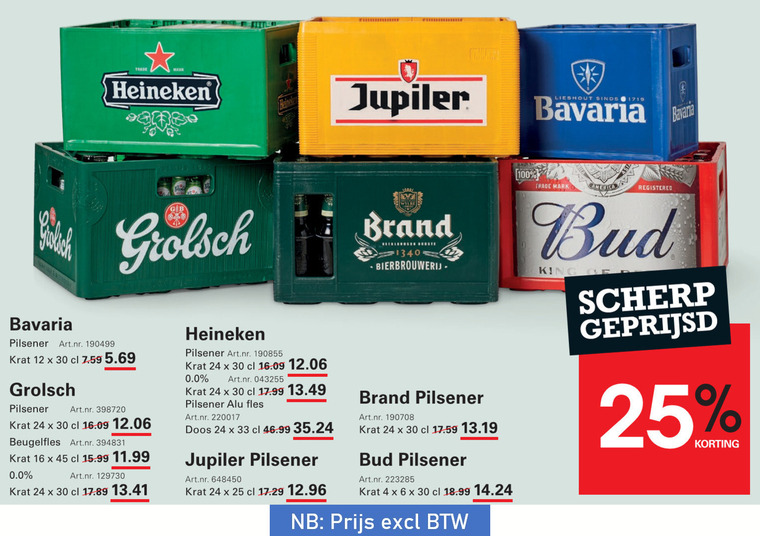 Heineken   krat bier folder aanbieding bij  Sligro - details