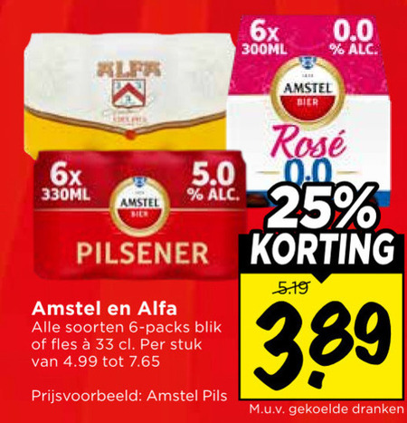 Alfa   blikje bier folder aanbieding bij  Vomar - details