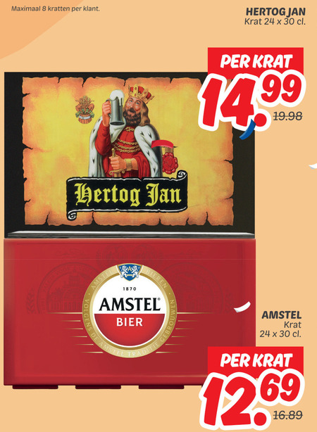 Hertog Jan   krat bier folder aanbieding bij  Dekamarkt - details