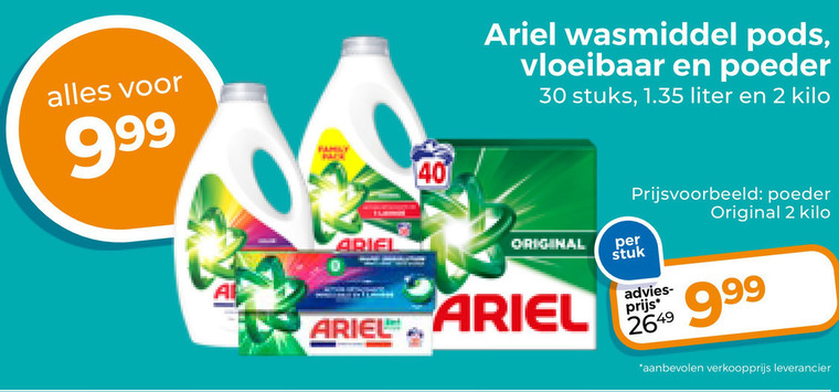 Ariel   wasmiddel folder aanbieding bij  Trekpleister - details