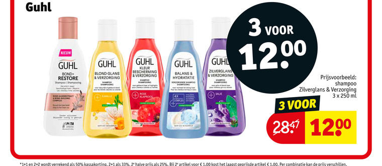 Guhl   shampoo folder aanbieding bij  Kruidvat - details