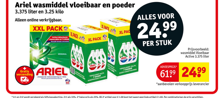 Ariel   wasmiddel folder aanbieding bij  Kruidvat - details