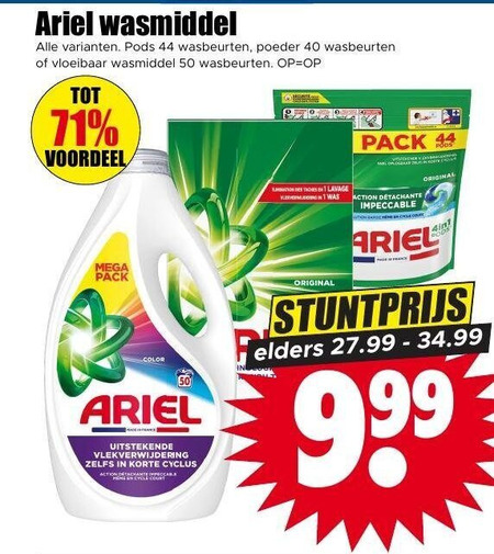 Ariel   wasmiddel folder aanbieding bij  Dirk - details