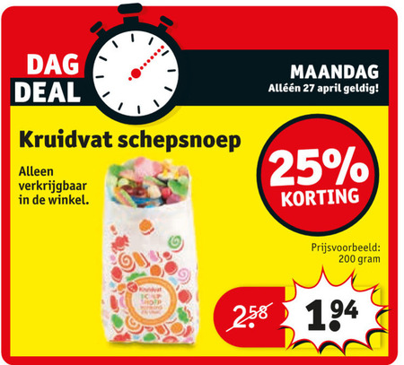 Kruidvat Huismerk   snoep folder aanbieding bij  Kruidvat - details
