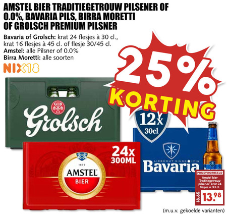 Grolsch   krat bier folder aanbieding bij  MCD&nbsp;Supermarkt&nbsp;Basis - details