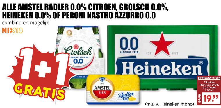 Heineken 0.0   radler bier, krat bier folder aanbieding bij  MCD&nbsp;Supermarkt&nbsp;Basis - details
