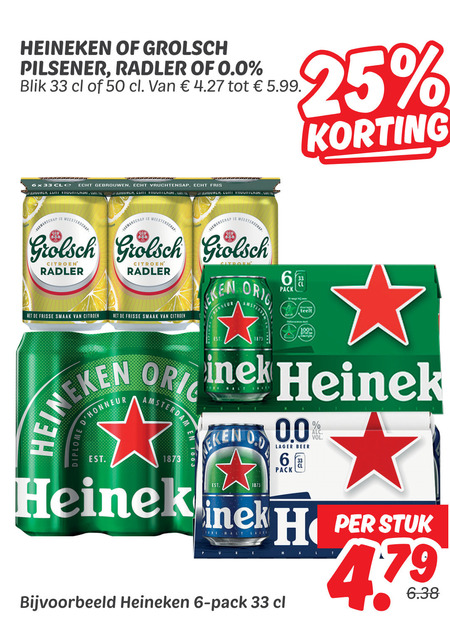 Heineken 0.0   blikje bier folder aanbieding bij  Dekamarkt - details