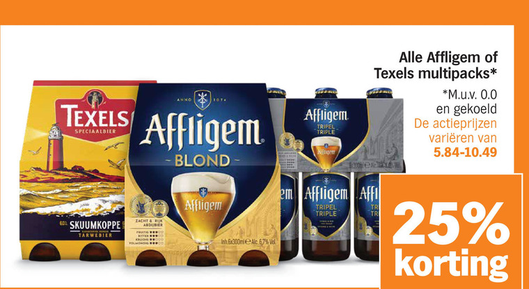 texels affligem speciaalbieren 25 anno tripel tarwebier zacht rijk fruitig bitter good volmondig triple multipacks gekoeld varieeren em folder aanbieding bij Albert Heijn Affligem speciaalbier folder aanbieding bij Albert Heijn - details
