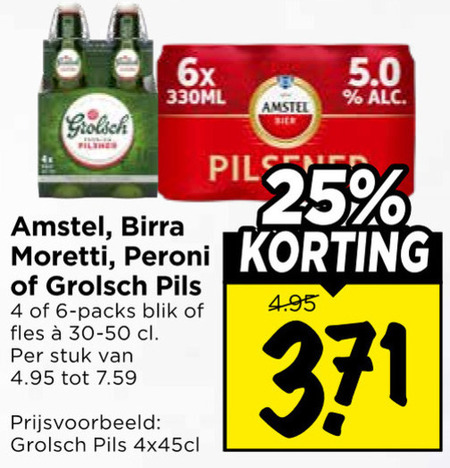 Grolsch   blikje bier folder aanbieding bij  Vomar - details