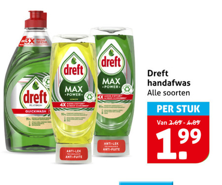 Dreft   afwasmiddel folder aanbieding bij  Hoogvliet - details