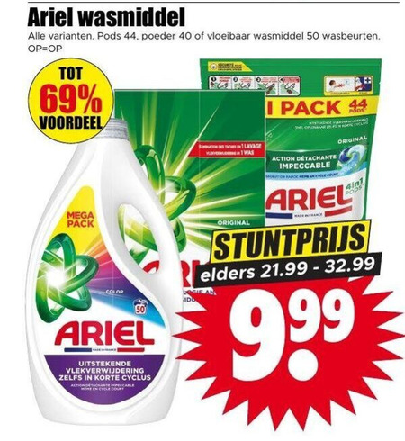 ariel wasmiddel 1 40 44 50 69 poeder vloeibaar wasbeurten voordeel mega pack vlekverwijdering korte cyclus action impeccable des taches original smc 4in1 elders 99 folder aanbieding bij Dirk Ariel wasmiddel folder aanbieding bij Dirk - details