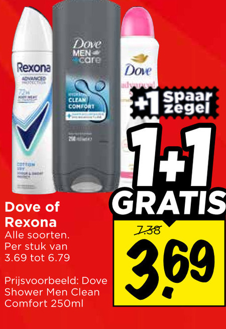 dove rexona douchegel deodorant 1 advanced soorten stuk men care clean comfort shower 250ml spaar zegel folder aanbieding bij Vomar Dove douchegel, deodorant folder aanbieding bij Vomar - details