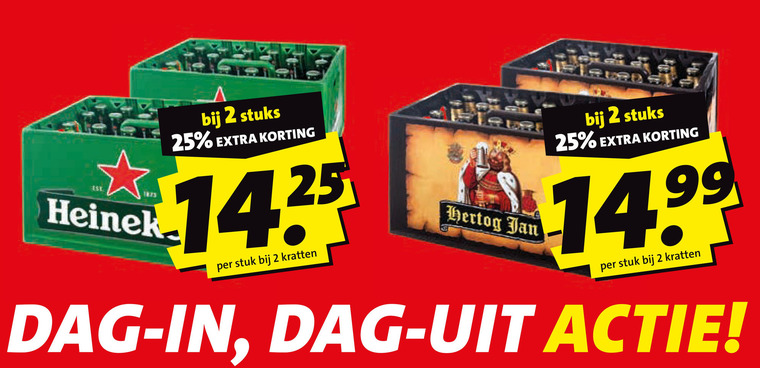 hertog jan heineken krat bier 2 25 stuks stuk kratten dag folder aanbieding bij Boni Hertog Jan krat bier folder aanbieding bij Boni - details