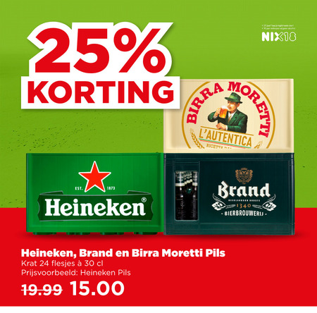 Brand   krat bier folder aanbieding bij  Plus - details