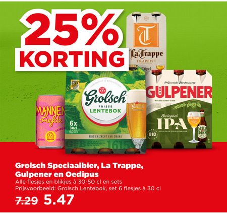 Gulpener   speciaalbier folder aanbieding bij  Plus - details