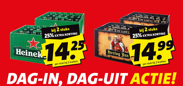 hertog jan heineken krat bier 2 25 stuks stuk kratten dag folder aanbieding bij Boni Hertog Jan krat bier folder aanbieding bij Boni - details