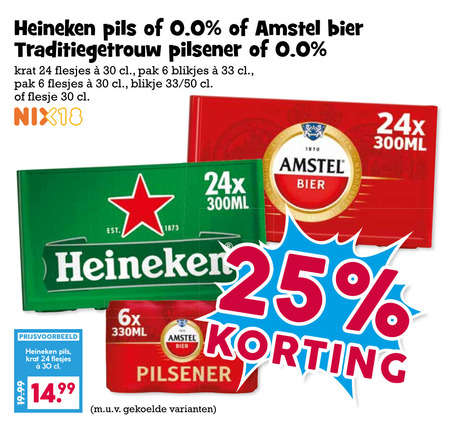 Heineken   krat bier, blikje bier folder aanbieding bij  Boons&nbsp;Markt - details