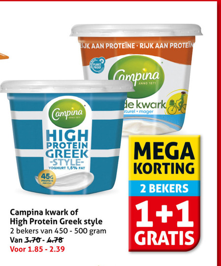 Campina   kwark folder aanbieding bij  Hoogvliet - details
