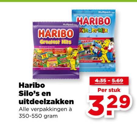 Haribo   snoep folder aanbieding bij  Plus - details