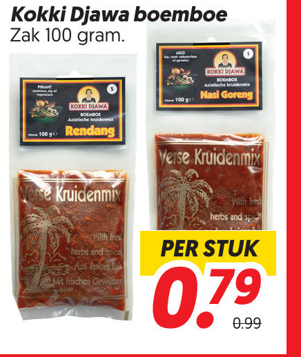Kokki Djawa   boemboe folder aanbieding bij  Dekamarkt - details