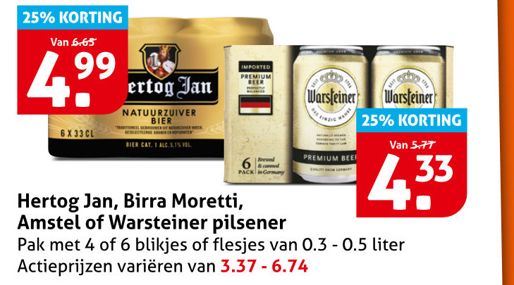 Hertog Jan   blikje bier folder aanbieding bij  Hoogvliet - details
