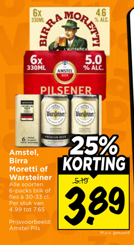 Warsteiner   blikje bier folder aanbieding bij  Vomar - details