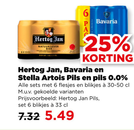 Stella Artois   blikje bier folder aanbieding bij  Plus - details