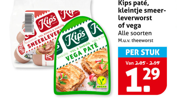 Kips   leverworst, pate folder aanbieding bij  Hoogvliet - details