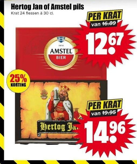 Hertog Jan   krat bier folder aanbieding bij  Dirk - details