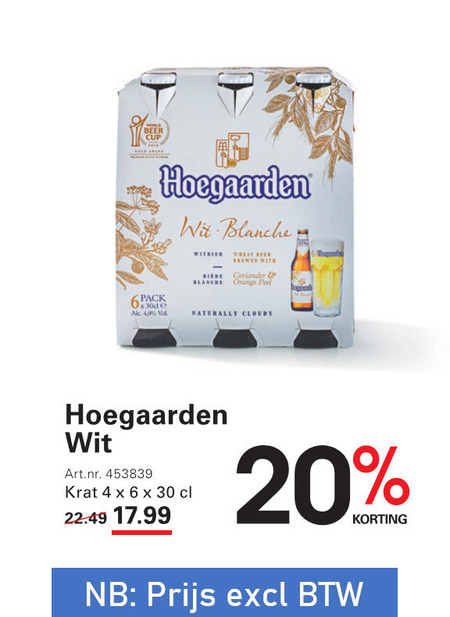 Hoegaarden   witbier folder aanbieding bij  Sligro - details