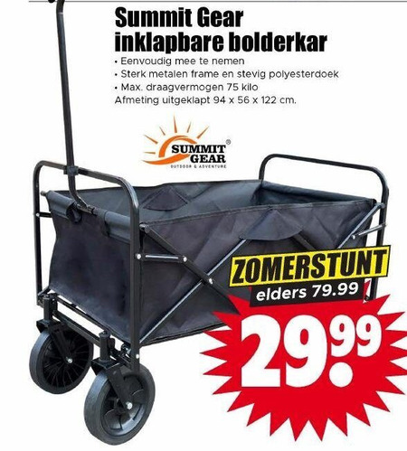 bolderkar summit gear inklapbare nemen metalen frame stevig polyesterdoek draagvermogen kilo cm outdoor adventure elders folder aanbieding bij Dirk