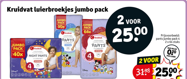Kruidvat Huismerk   luierbroekjes folder aanbieding bij  Kruidvat - details