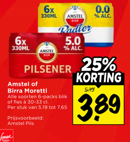 Amstel   blikje bier folder aanbieding bij  Vomar - details