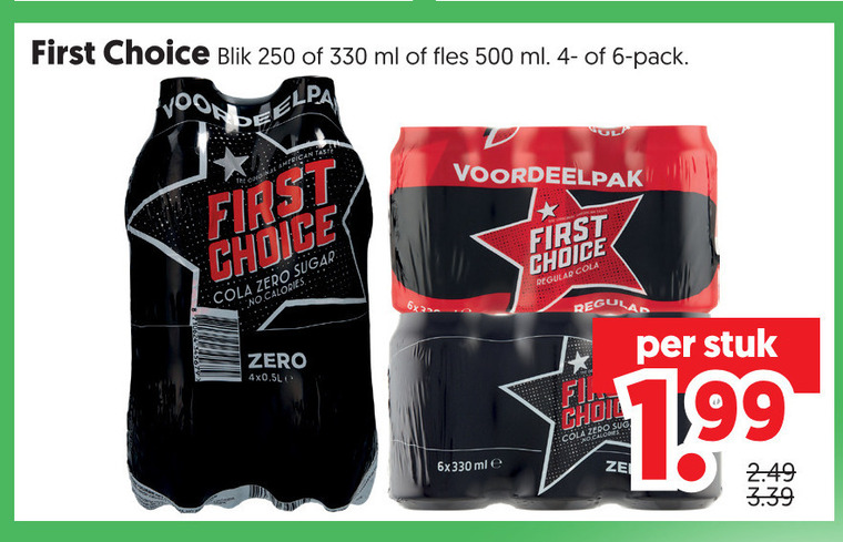 First Choice   cola folder aanbieding bij  Dekamarkt - details