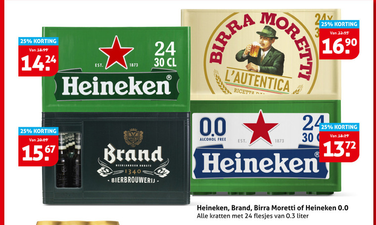 Birra Moretti   krat bier folder aanbieding bij  Hoogvliet - details