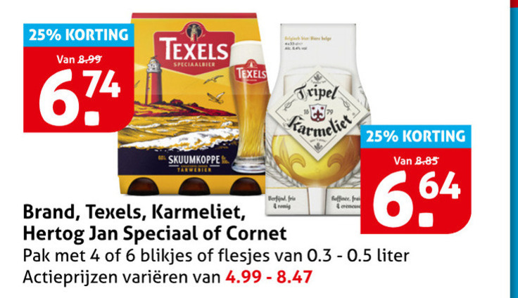 Brand   speciaalbier folder aanbieding bij  Hoogvliet - details