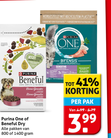 One   kattenvoer, hondenvoer folder aanbieding bij  Hoogvliet - details