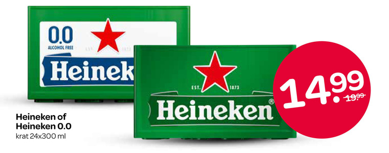 heineken 0.0 krat bier alcohol free ml folder aanbieding bij Spar Heineken krat bier folder aanbieding bij Spar - details