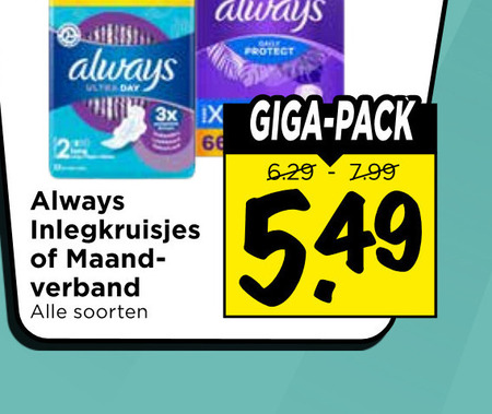 always inlegkruisjes maandverband maand verband soorten protect giga pack folder aanbieding bij Vomar Always maandverband, inlegkruisjes folder aanbieding bij Vomar - details