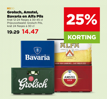 Bavaria   krat bier folder aanbieding bij  Plus - details