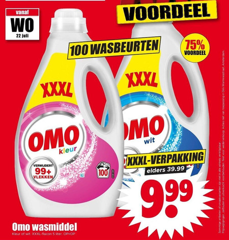 Omo   baddoek folder aanbieding bij  Dirk - details