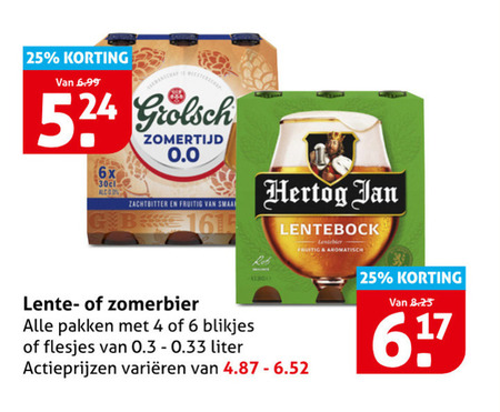 hertog jan grolsch speciaalbieren 4 6 17 25 1615 6x zomertijd 0.0 zachtbitter fruitig lente zomerbier pakken blikjes liter lentebock lentebier aromatisch varieeren folder aanbieding bij Hoogvliet Hertog Jan speciaalbier folder aanbieding bij Hoogvliet - details