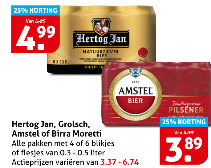 Amstel   blikje bier folder aanbieding bij  Hoogvliet - details
