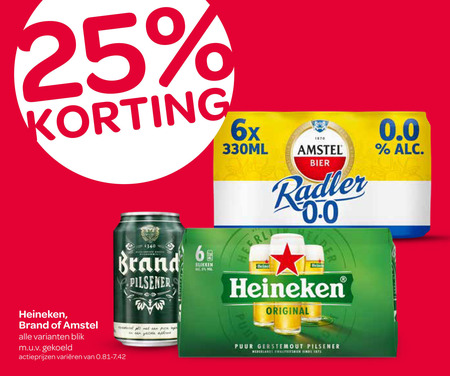 Brand   radler bier, blikje bier folder aanbieding bij  Spar - details